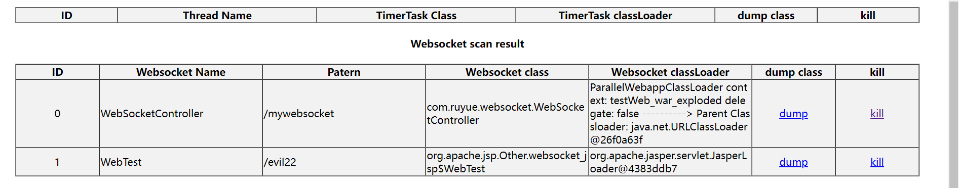 image-20230424125709700