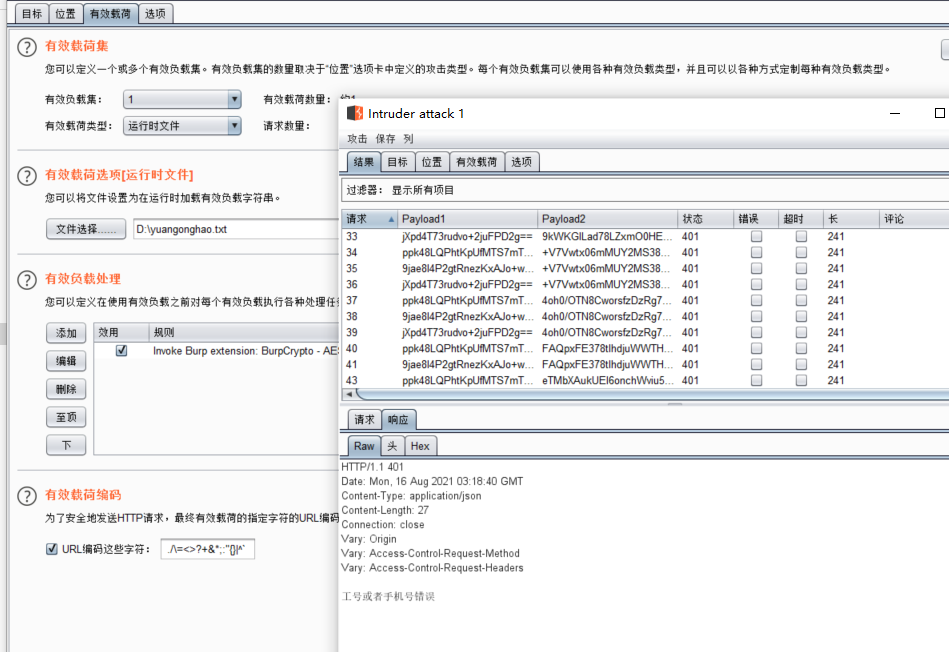 082e1c13-b1cc-4835-b30a-e721b77db355-image.png