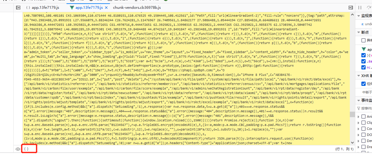 f8d447f9-4018-4cf9-b257-ed2da8512d39-image.png