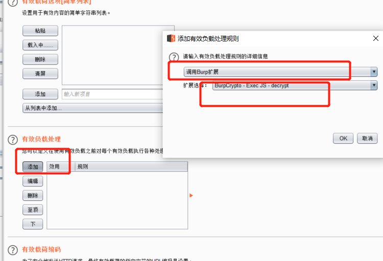 777b19c8-48f8-4015-a0eb-9beeddd82575-image.png