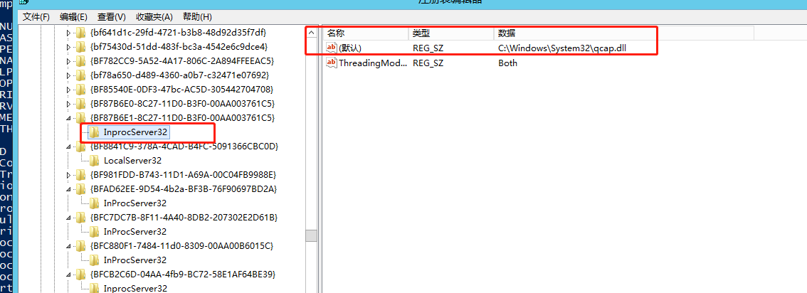 image-20211226141424757