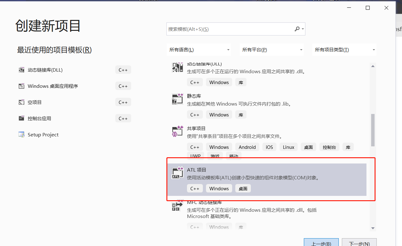 image-20211226142036273