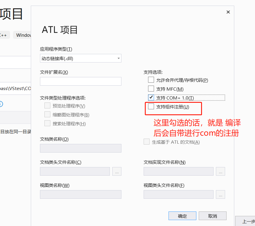 image-20211226142055185