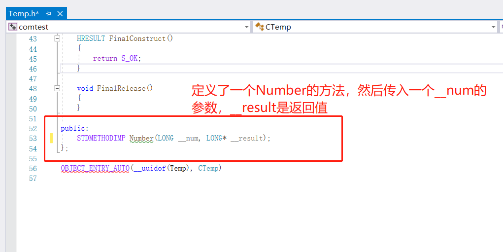 image-20211226142256774