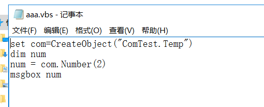 image-20211226143229644