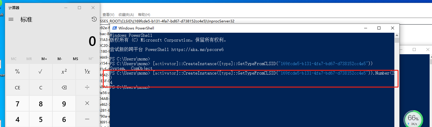 image-20211226145500021