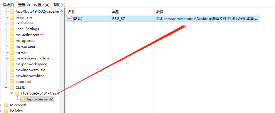 image-20211226154647783
