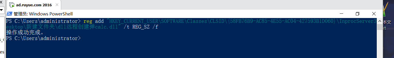 image-20211226161524101