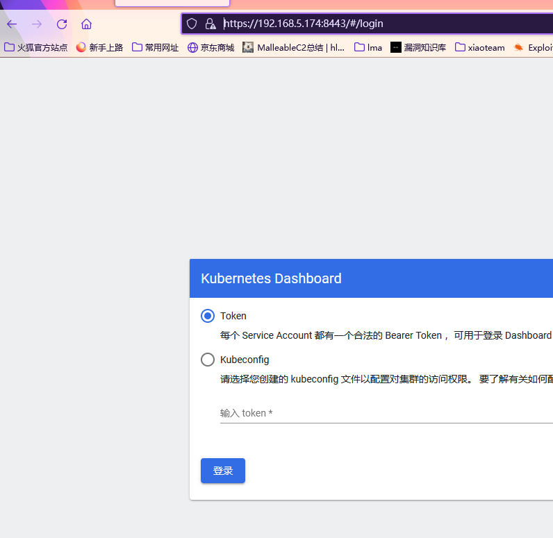 image-20220303151833354