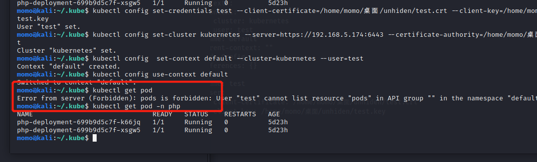 image-20220303155952545