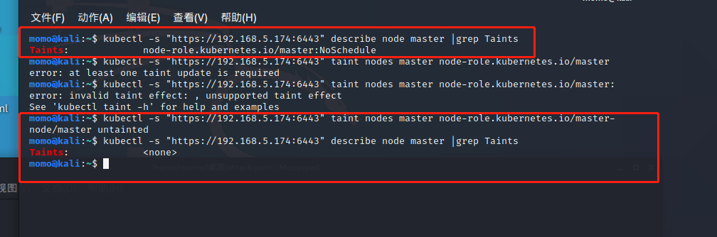 image-20220303161623000