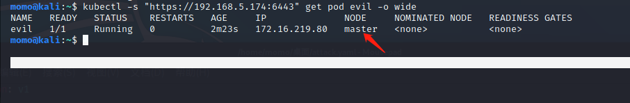 image-20220303161738929