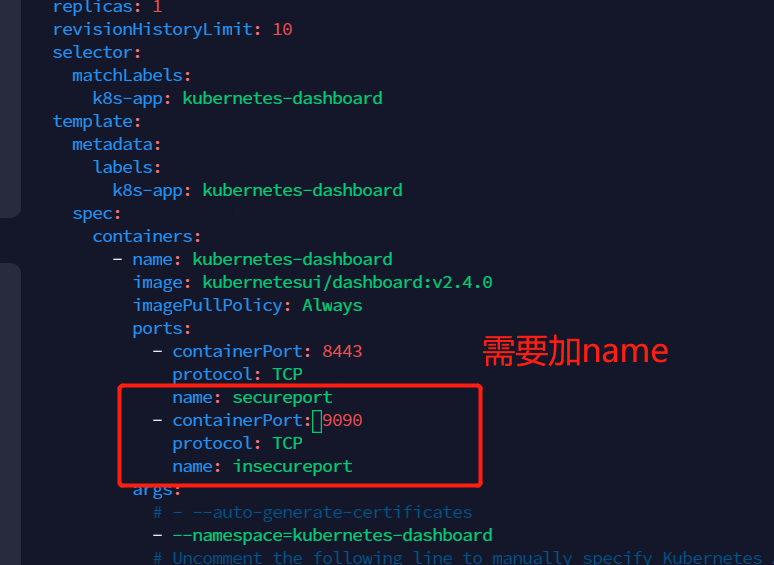 image-20220303163210529