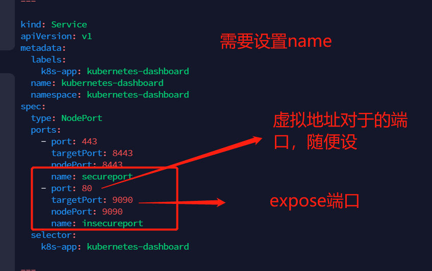 image-20220303163215514