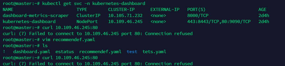 image-20220303163220233