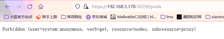 image-20220303163728274