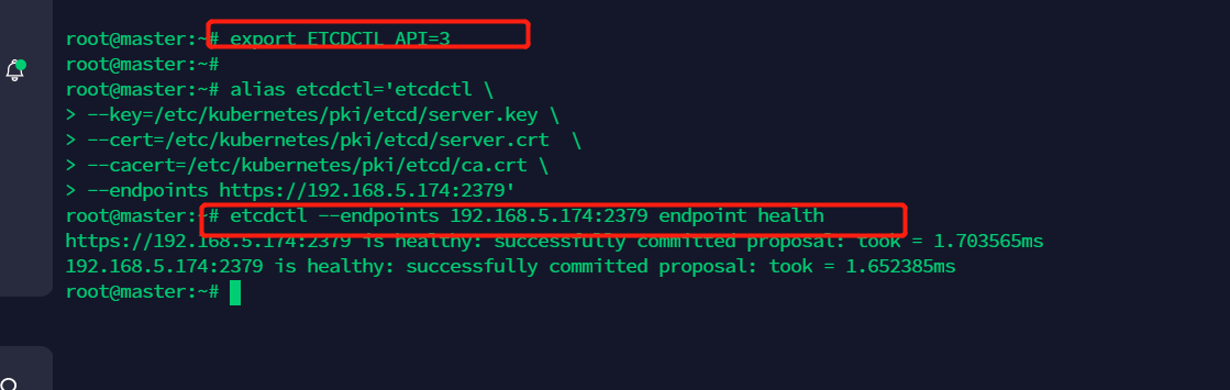 image-20220303164818195