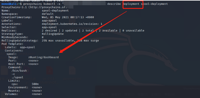 image-20220304213106875