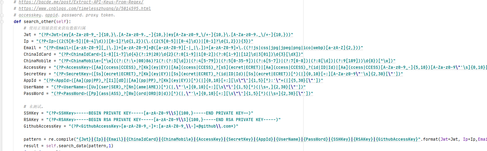 image-20220316163201802