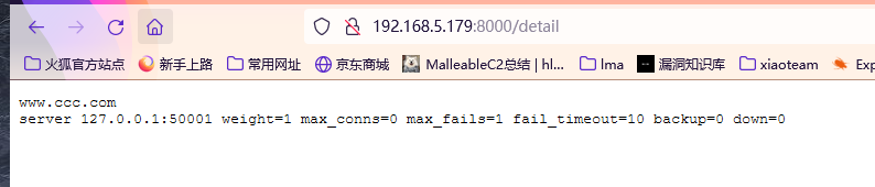 image-20220321121218443
