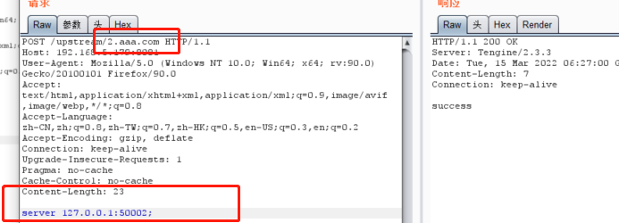 image-20220321121437943