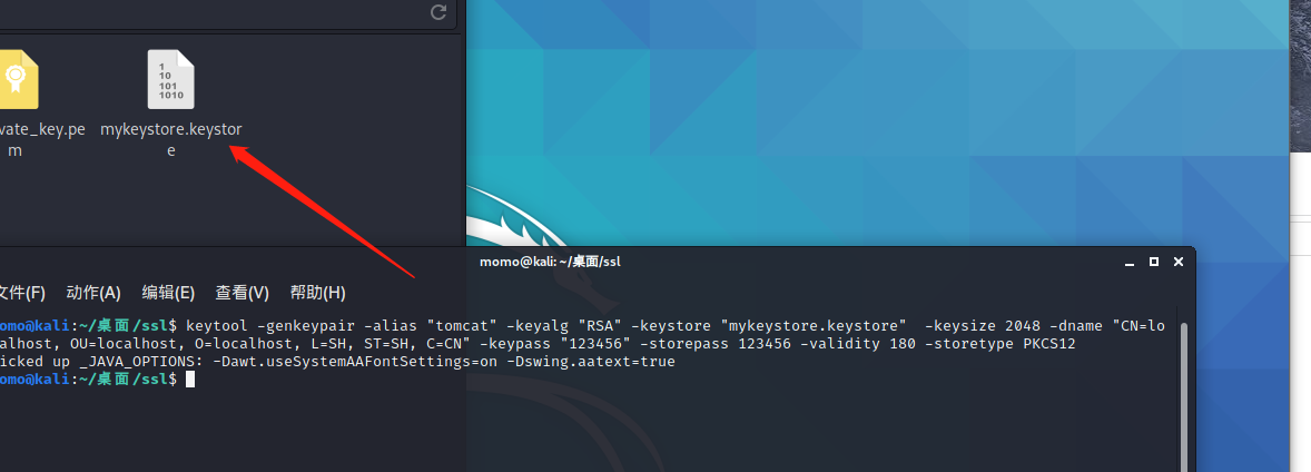 image-20220401133542894