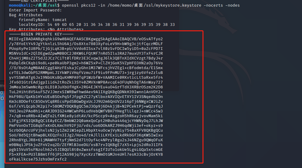 image-20220401133823122