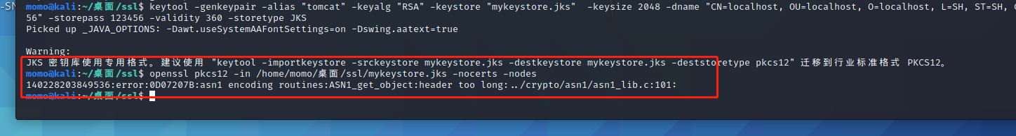 image-20220401134026177