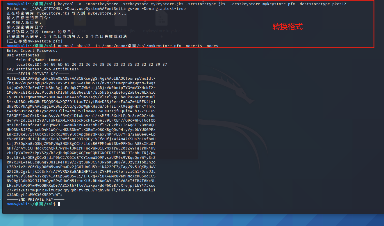 image-20220401134044366