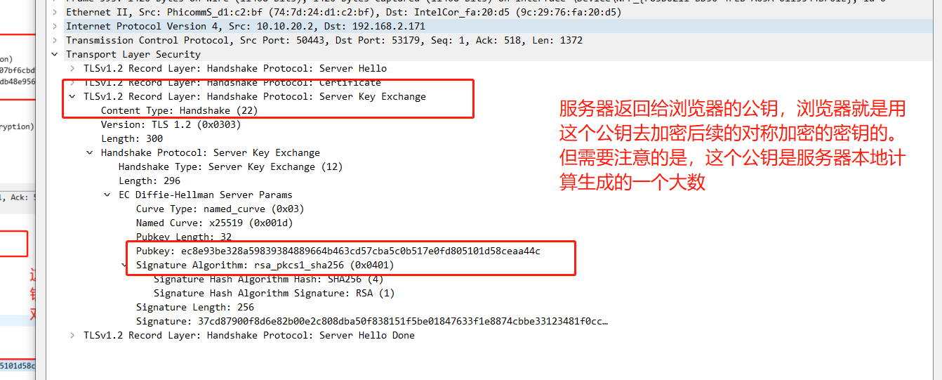 image-20220401143537716