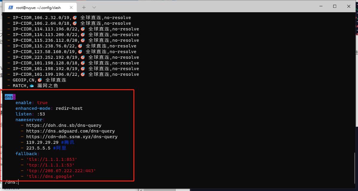 image-20220414132848567