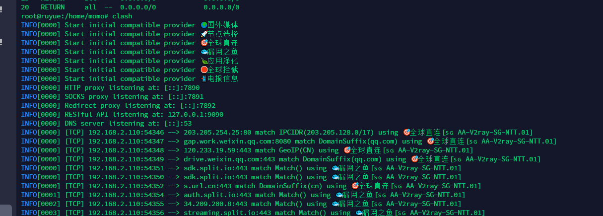 image-20220414133651053