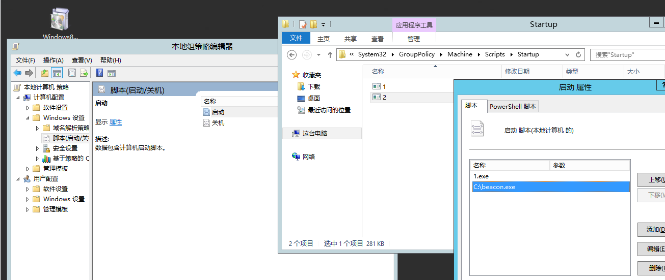 image-20220427093356052