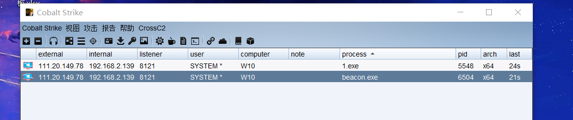 image-20220427093400337