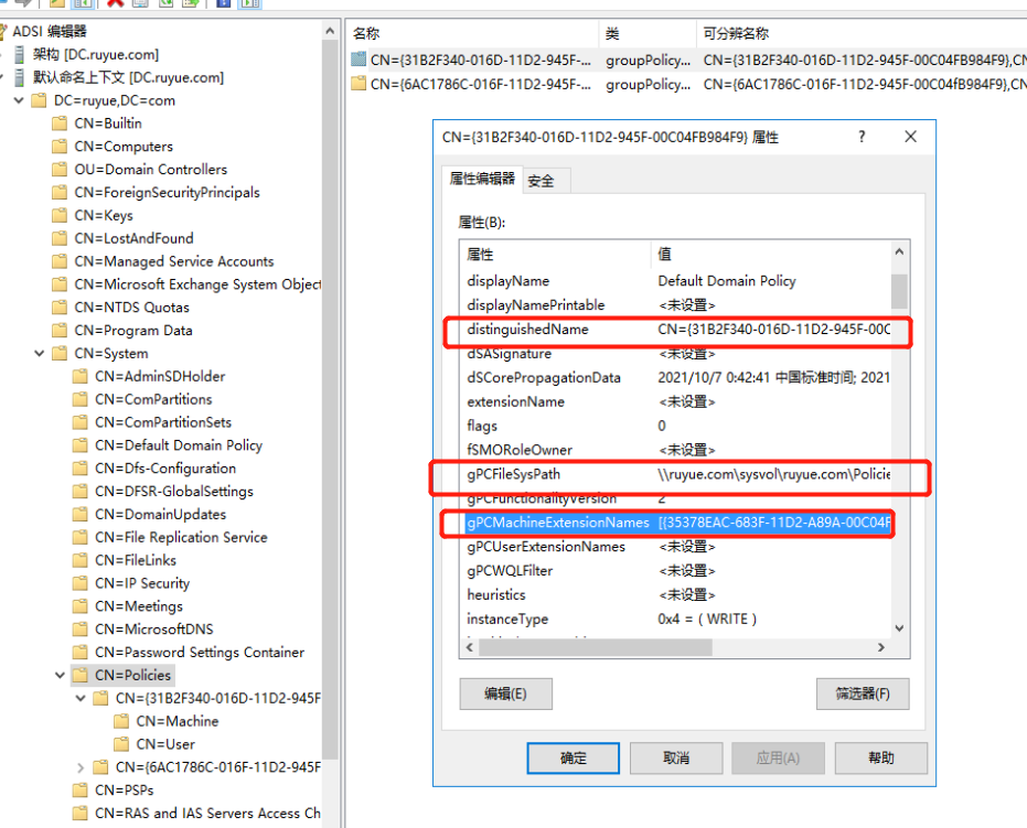 image-20220427093532539