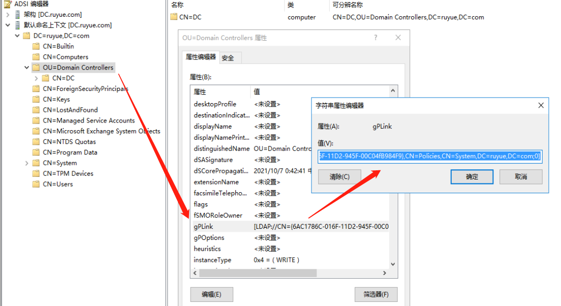 image-20220427093540261