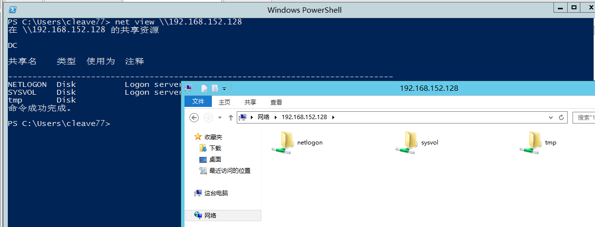 image-20220427093604071