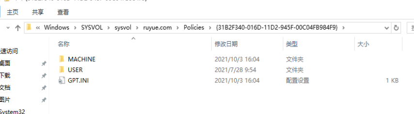 image-20220427093613841