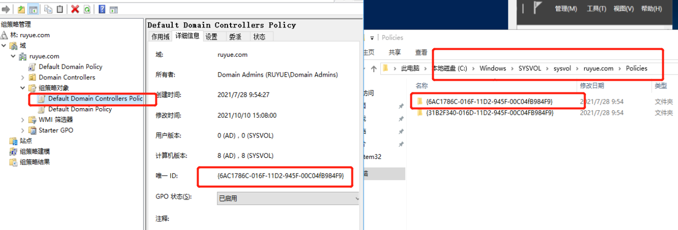 image-20220427093646392