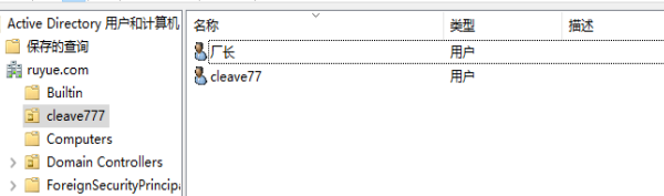 image-20220427093841242