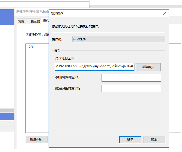 image-20220427094036395