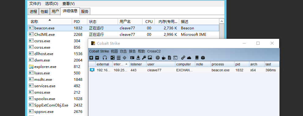 image-20220427094102603