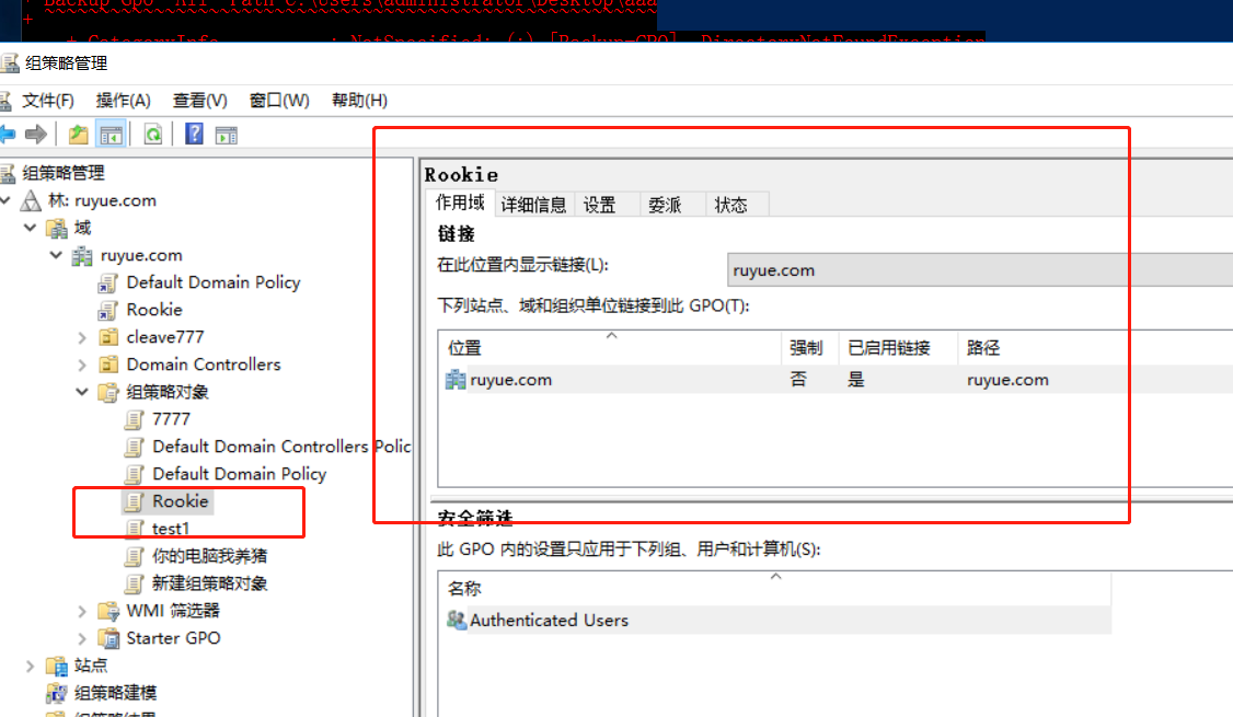 image-20220427094214715
