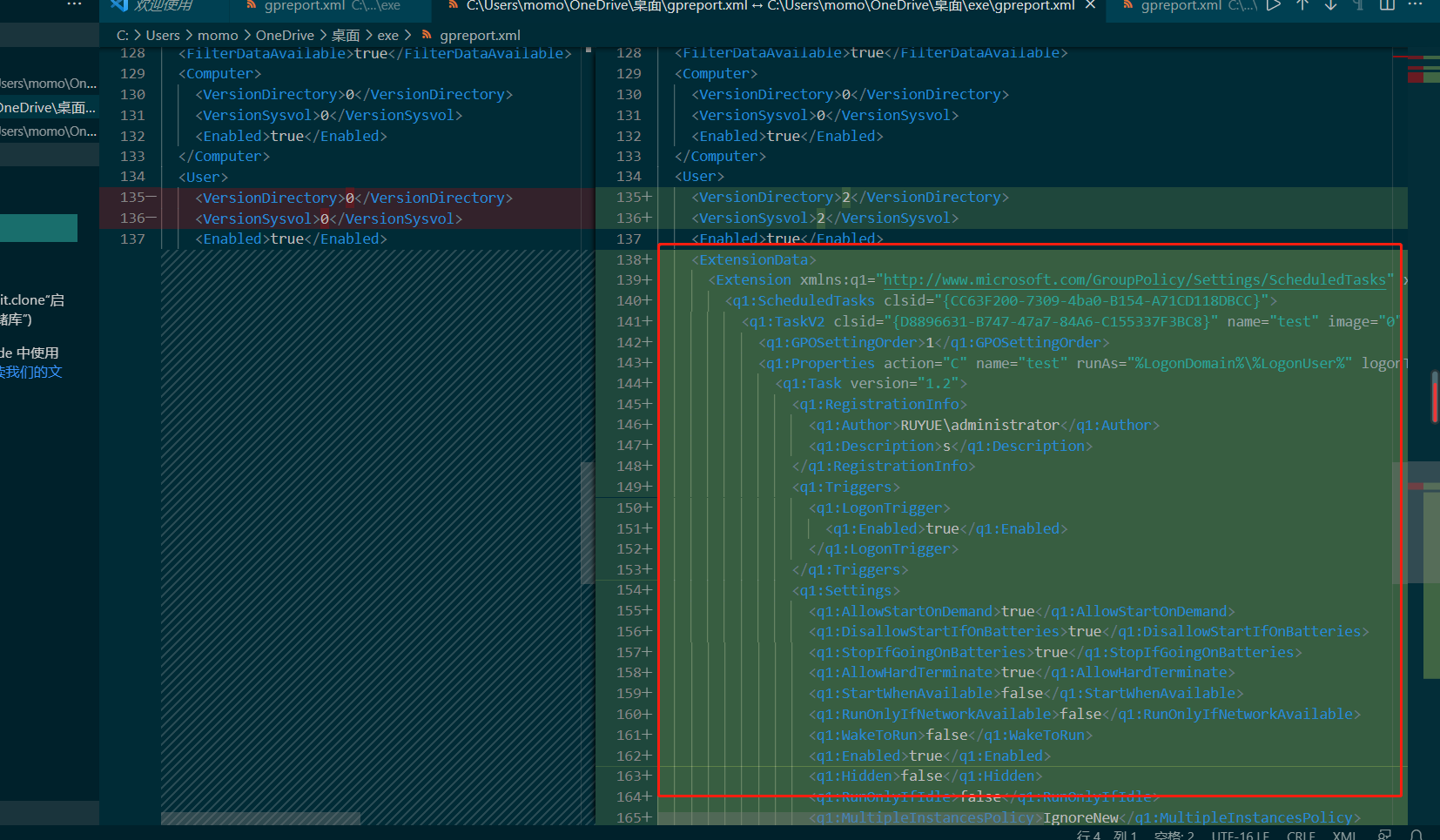 image-20220427094718895