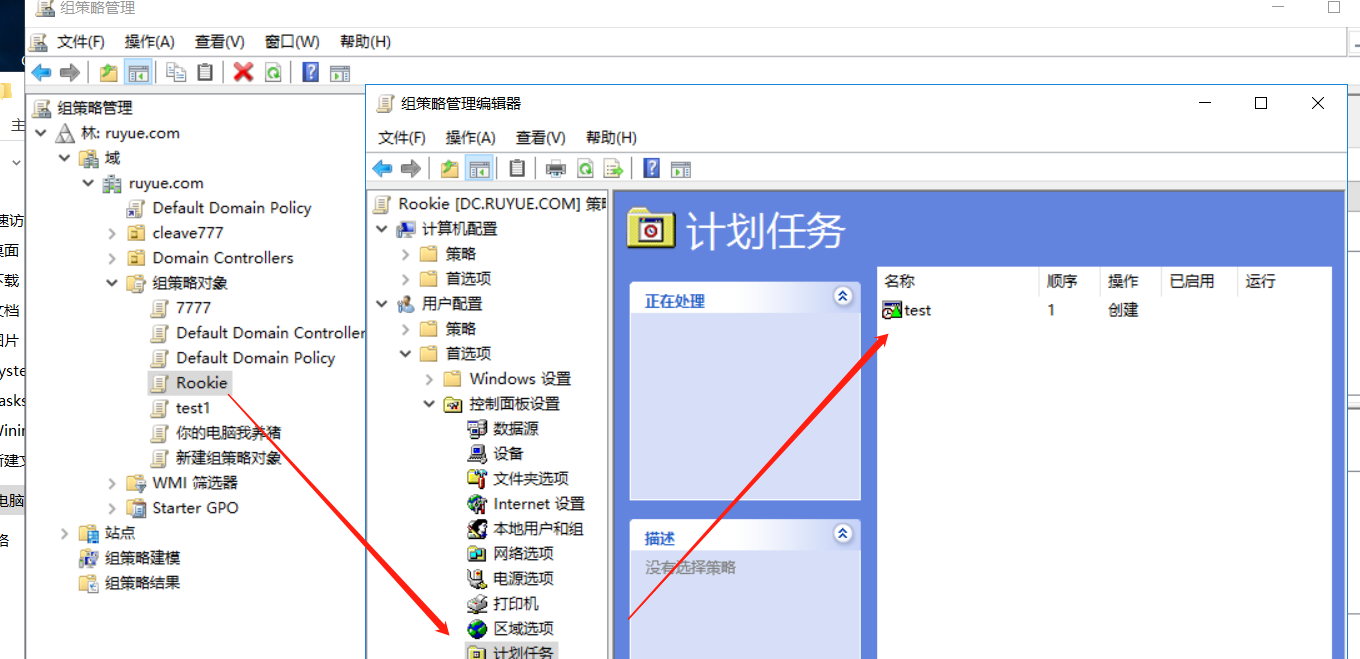 image-20220427094754133
