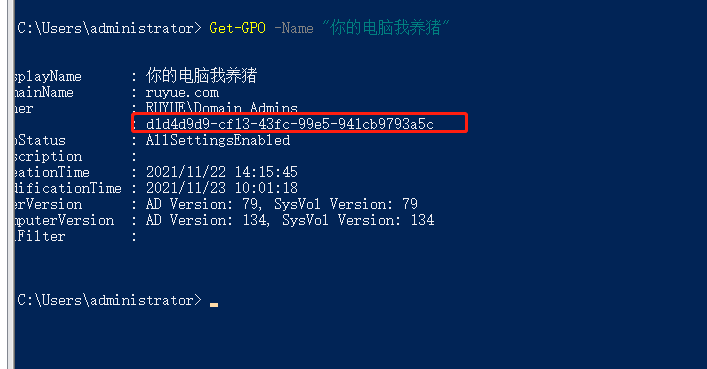 image-20220427094913555