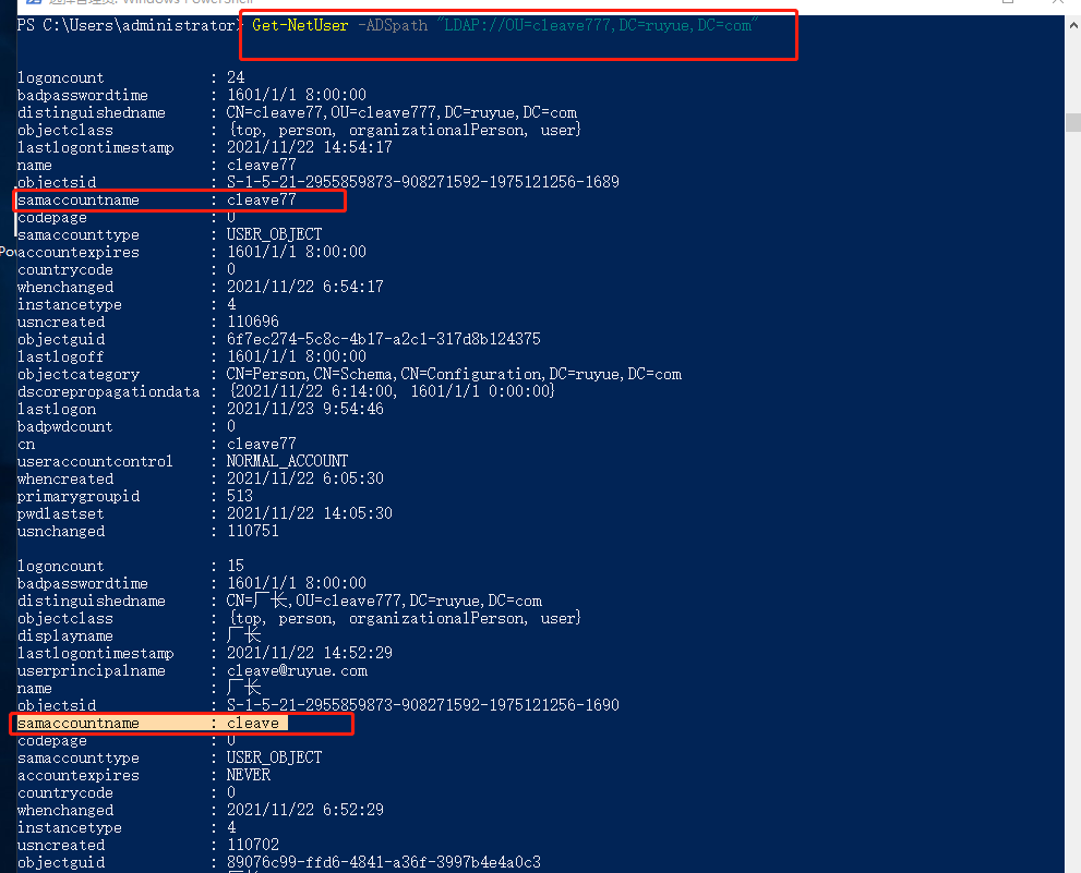 image-20220427095002496